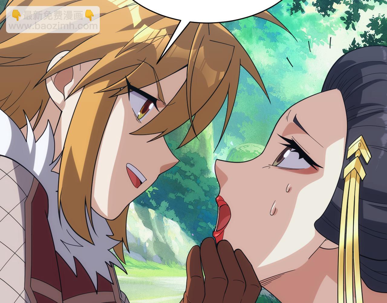 第39话 名将的压制(1/3)-第39话