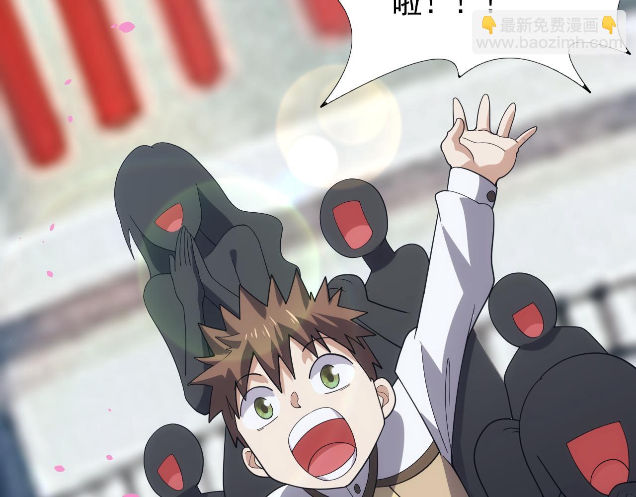 第39话 名将的压制(1/3)-第39话