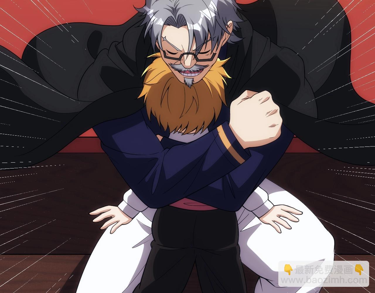 第5话 九级魔兽(1/3)-第5话