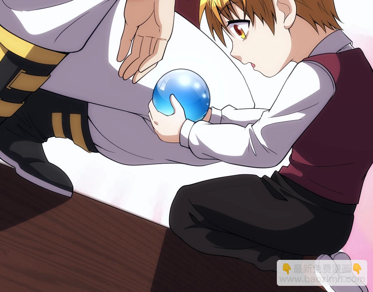 第5话 九级魔兽(1/3)-第5话