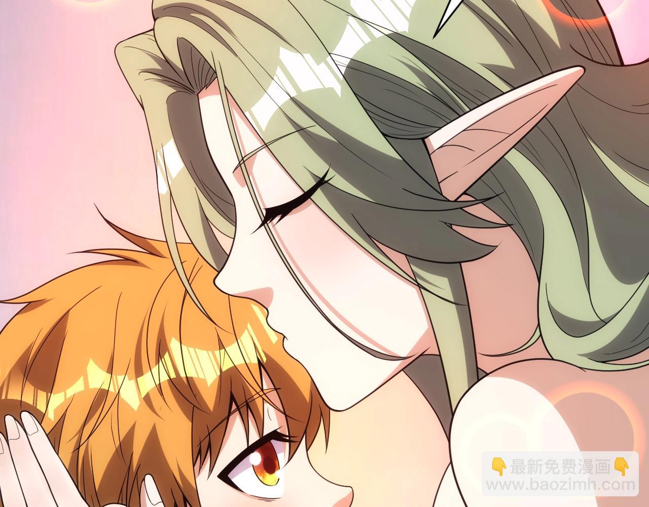 第5话 九级魔兽(1/3)-第5话