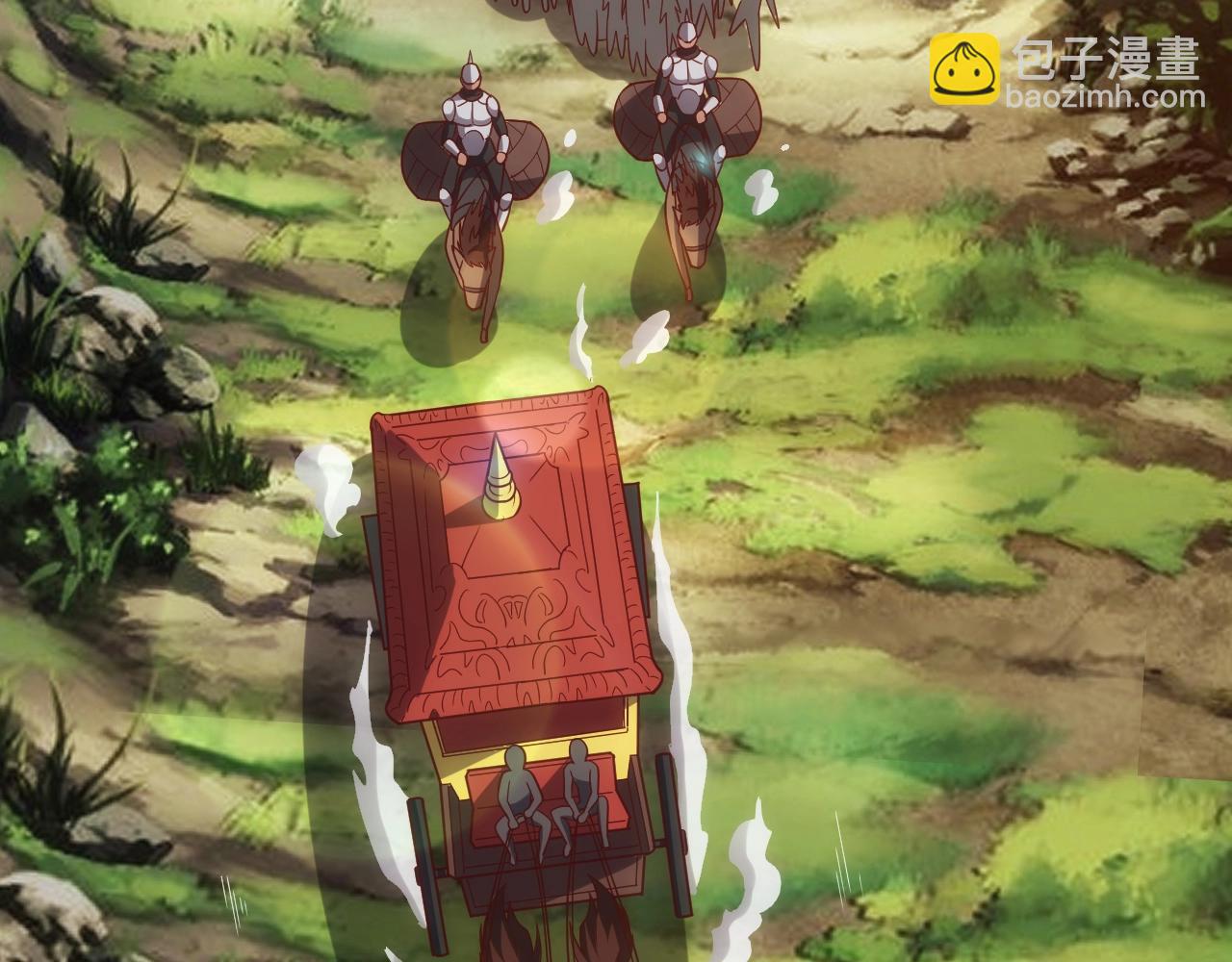 第5话 九级魔兽(1/3)-第5话