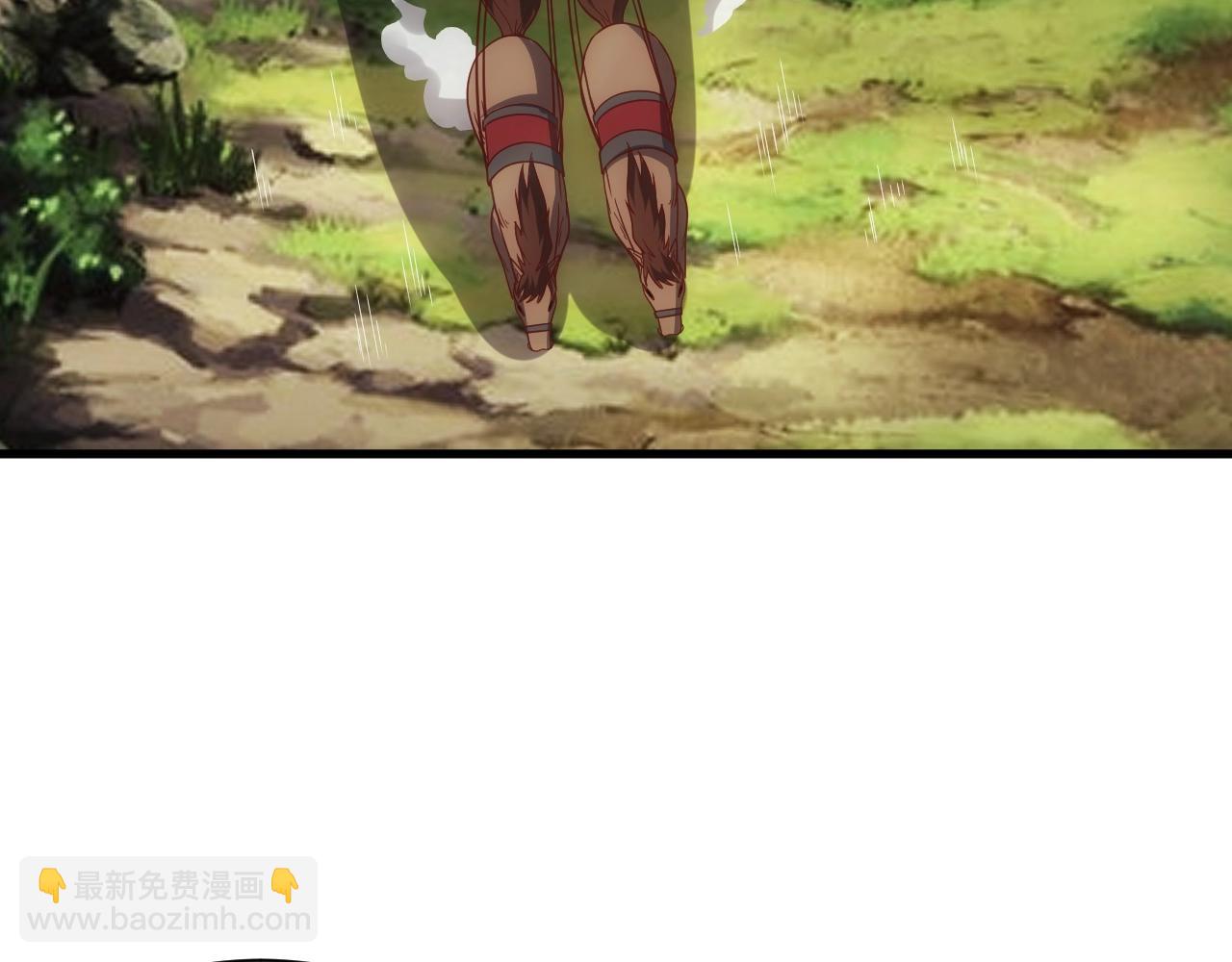 第5话 九级魔兽(1/3)-第5话