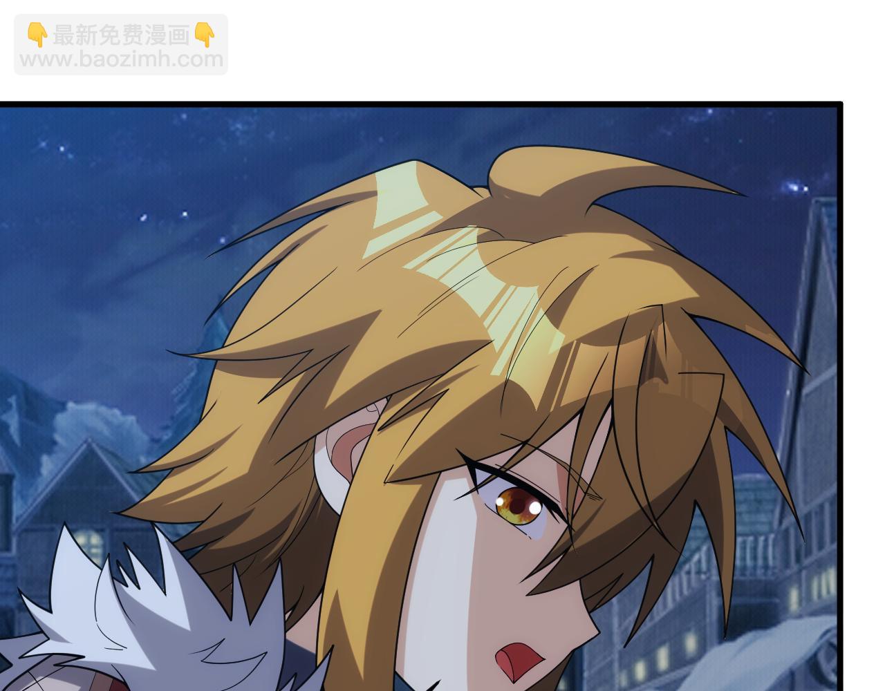 第41话 新的阴谋(1/4)-第41话