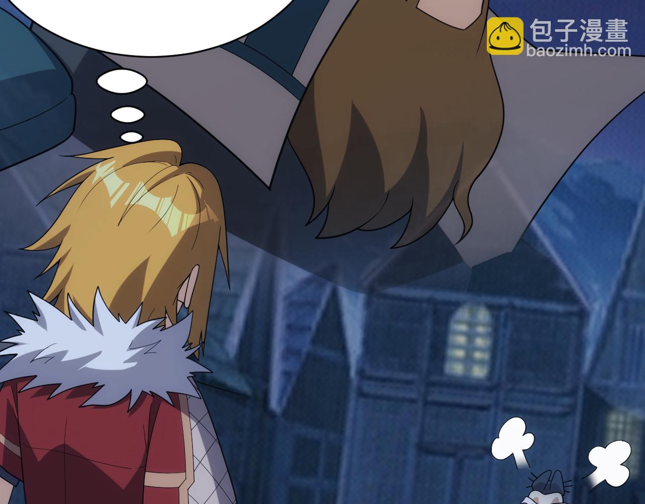 第41话 新的阴谋(1/4)-第41话