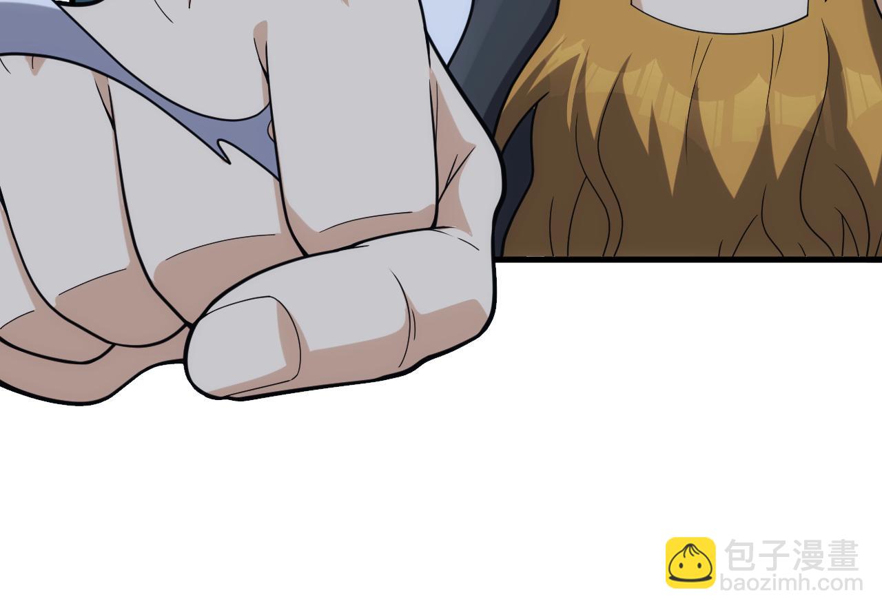 第41话 新的阴谋(1/4)-第41话