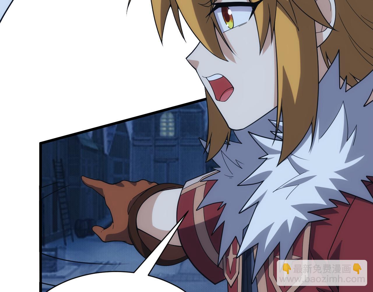 第41话 新的阴谋(1/4)-第41话