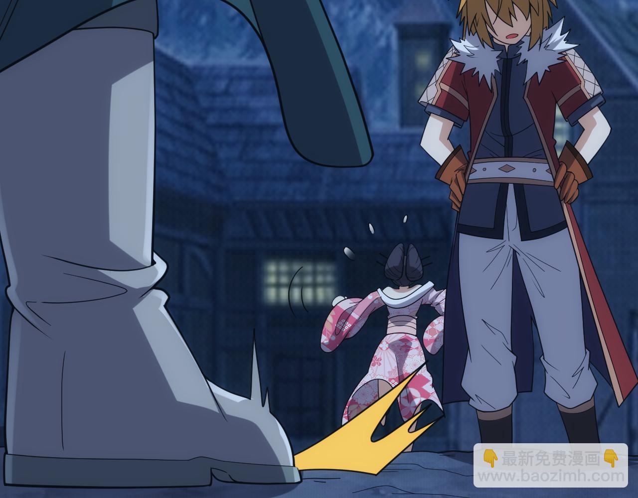 第41话 新的阴谋(1/4)-第41话