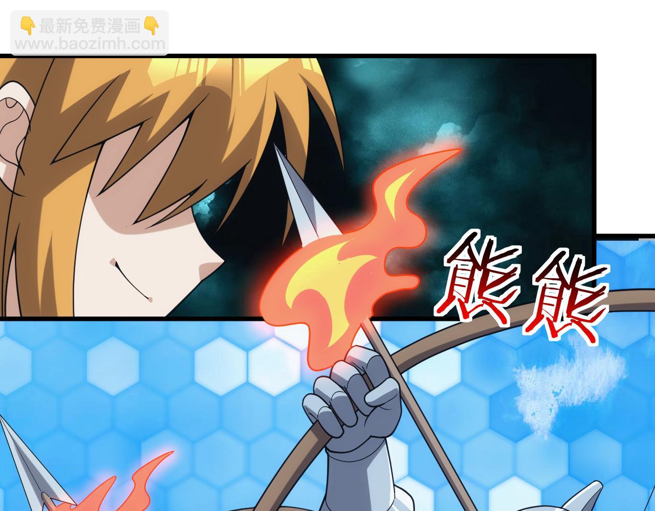 第43话 全军出击(1/4)-第43话