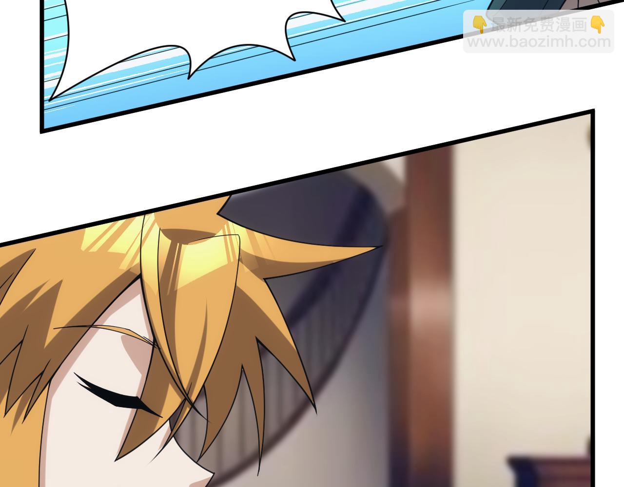 第43话 全军出击(1/4)-第43话