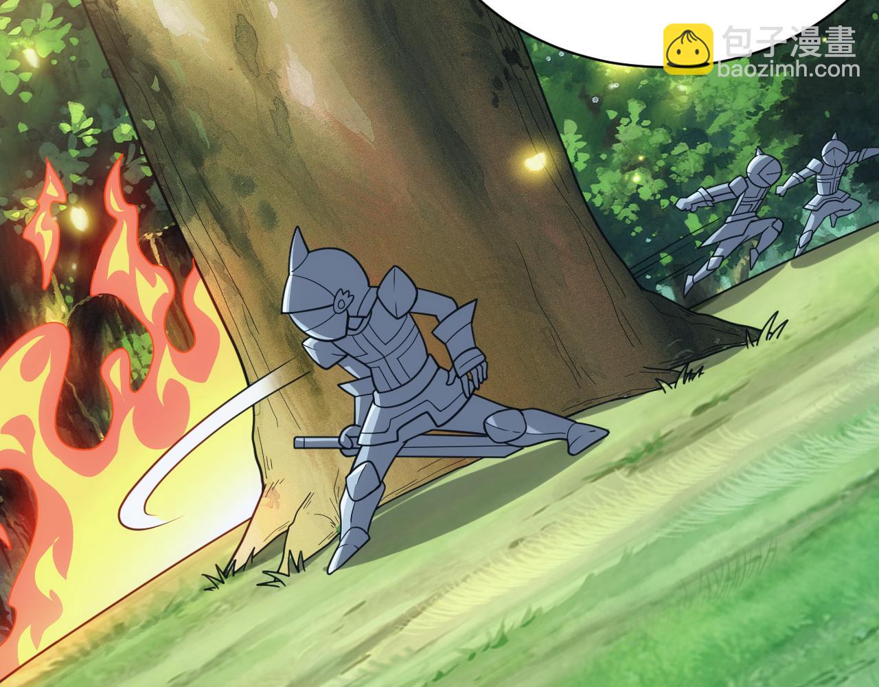 第43话 全军出击(1/4)-第43话