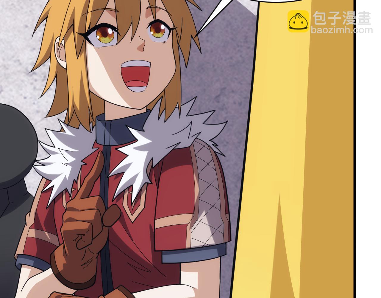 第45话 大对赌(1/3)-第45话