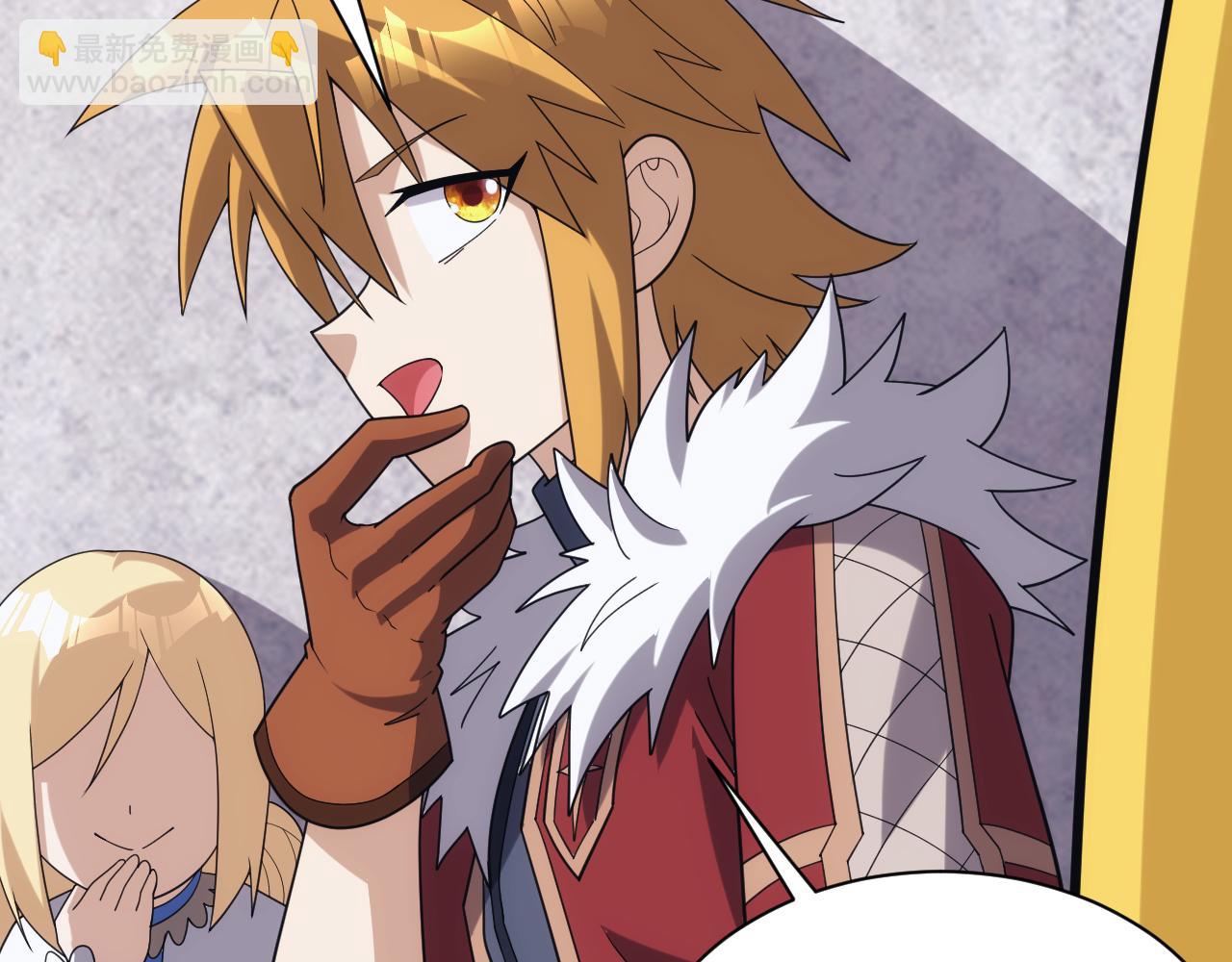 第45话 大对赌(1/3)-第45话