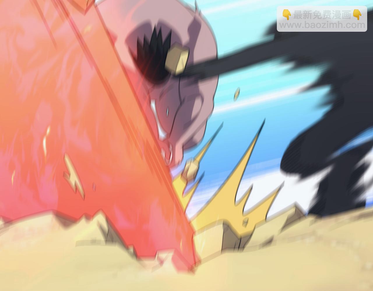 第45话 大对赌(1/3)-第45话