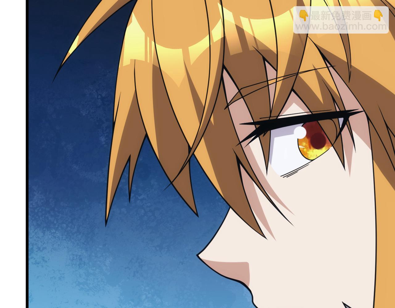 第47话 没人能欺负我妹妹(1/3)-第47话