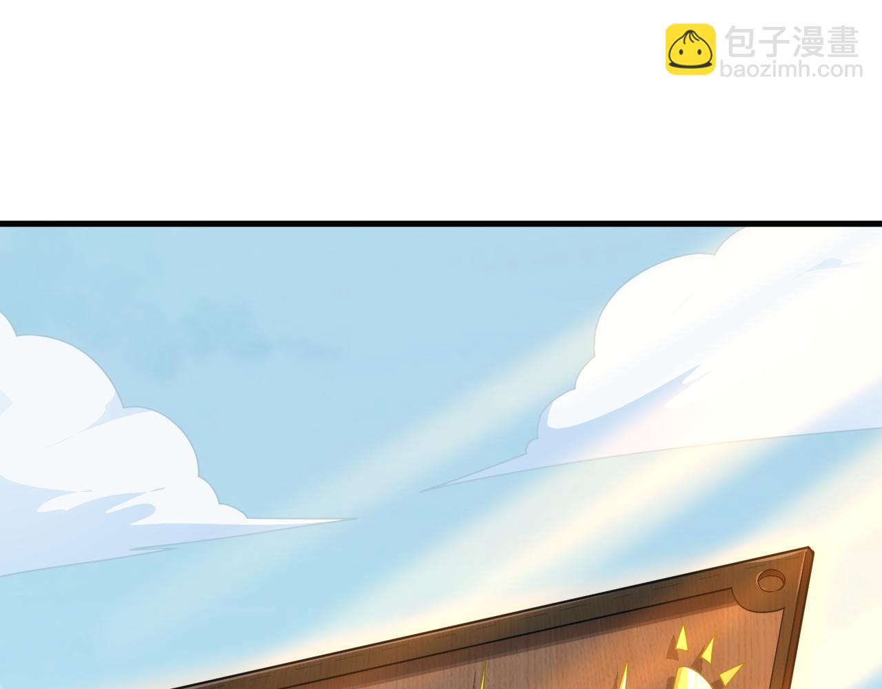 第47话 没人能欺负我妹妹(1/3)-第47话