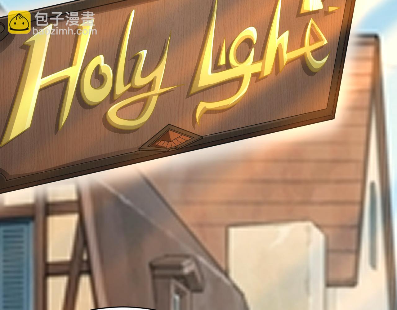 第47话 没人能欺负我妹妹(1/3)-第47话