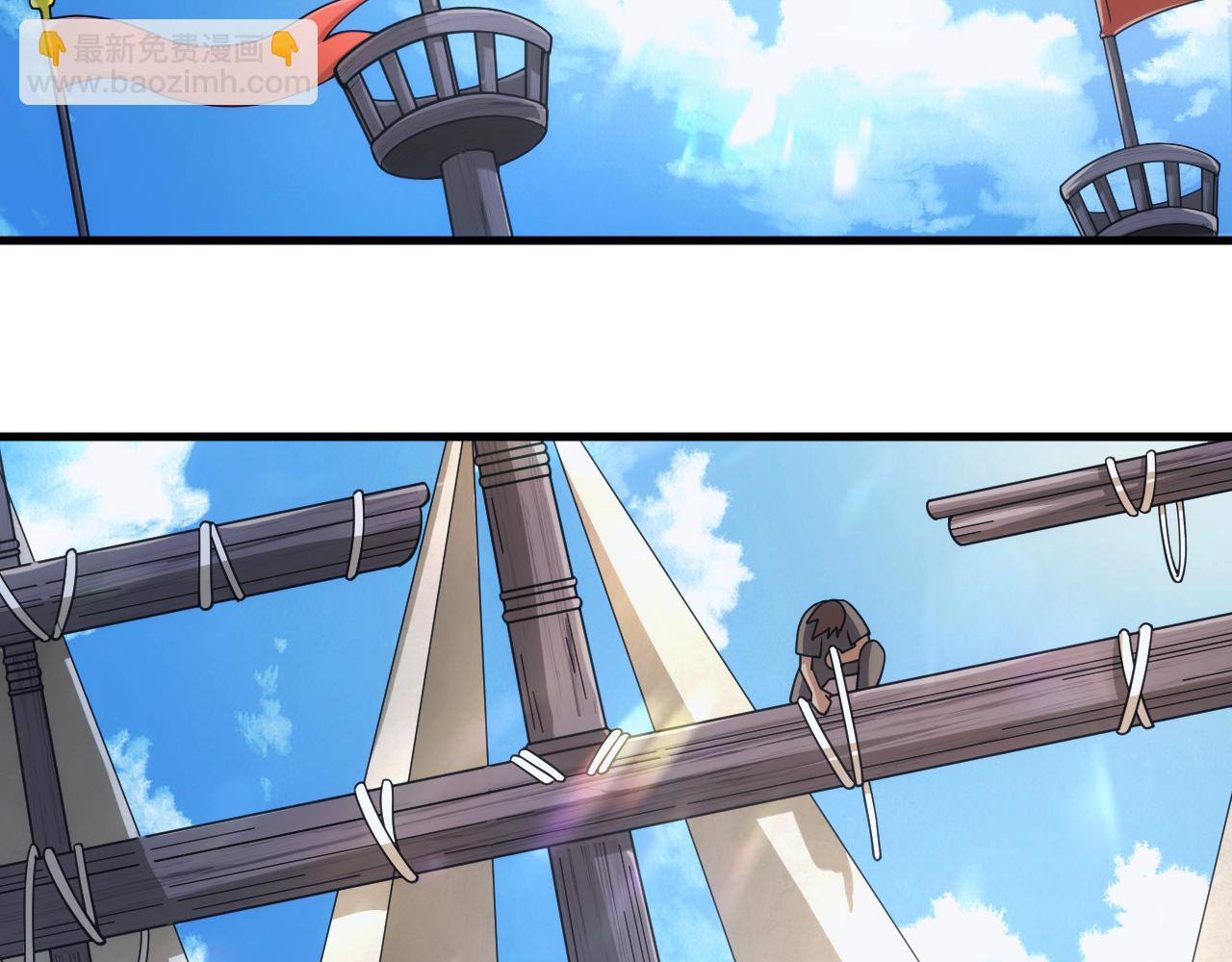 第47话 没人能欺负我妹妹(1/3)-第47话