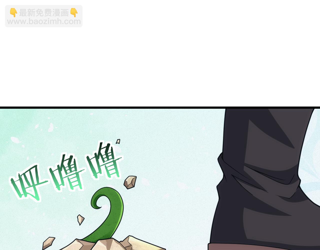 第51话 父辈的战争(1/4)-第51话