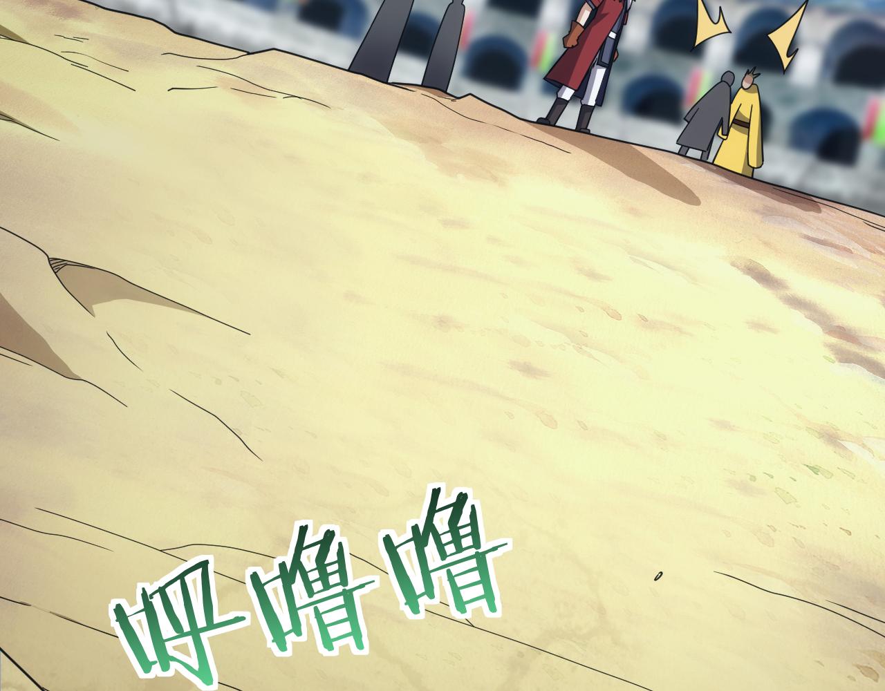 第51话 父辈的战争(1/4)-第51话