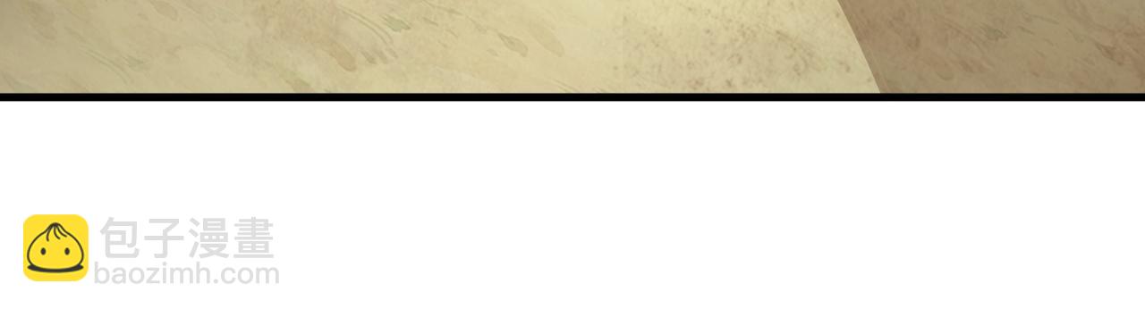 第51话 父辈的战争(1/4)-第51话