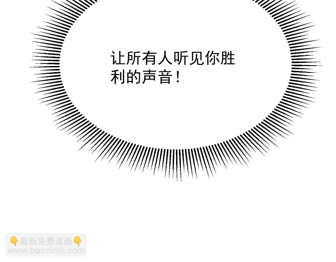 第51话 父辈的战争(1/4)-第51话