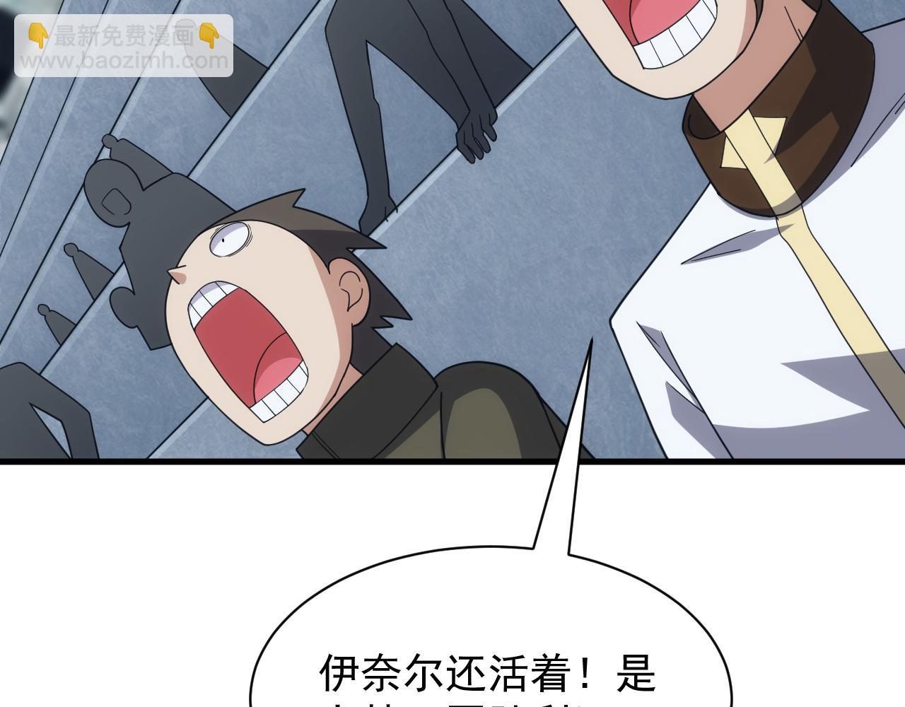 第51话 父辈的战争(1/4)-第51话