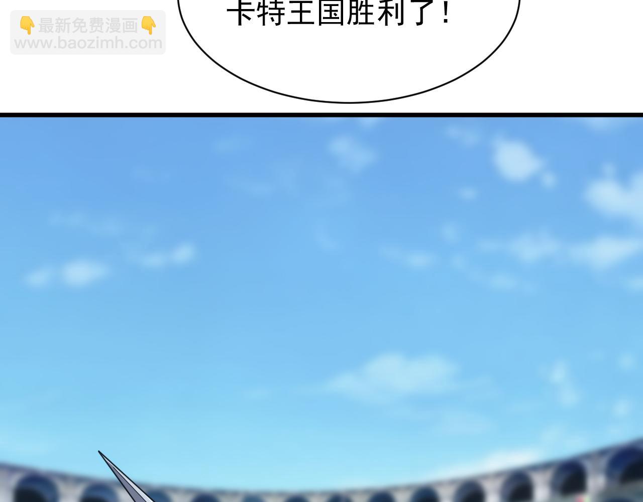 第51话 父辈的战争(1/4)-第51话