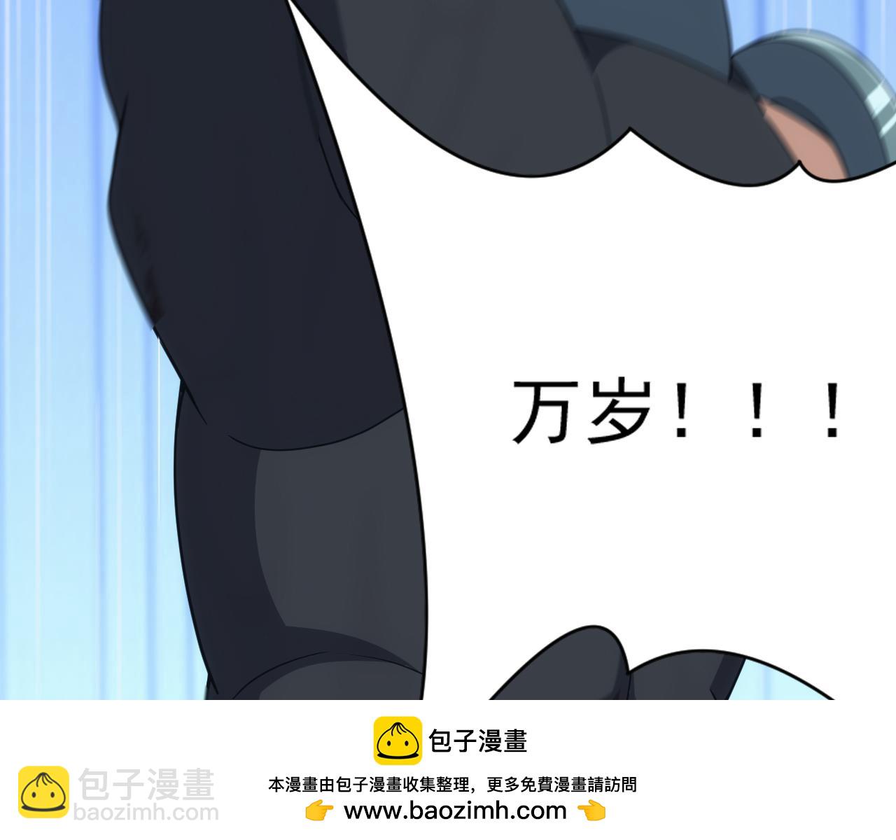 第51话 父辈的战争(1/4)-第51话