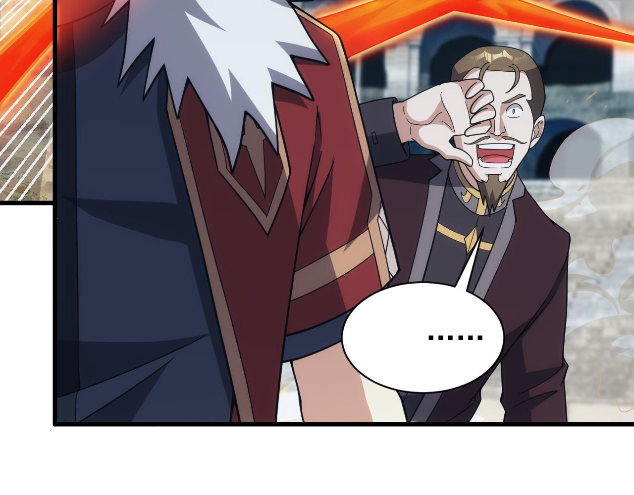 第53话 心狠手辣的美格蓝(1/3)-第53话