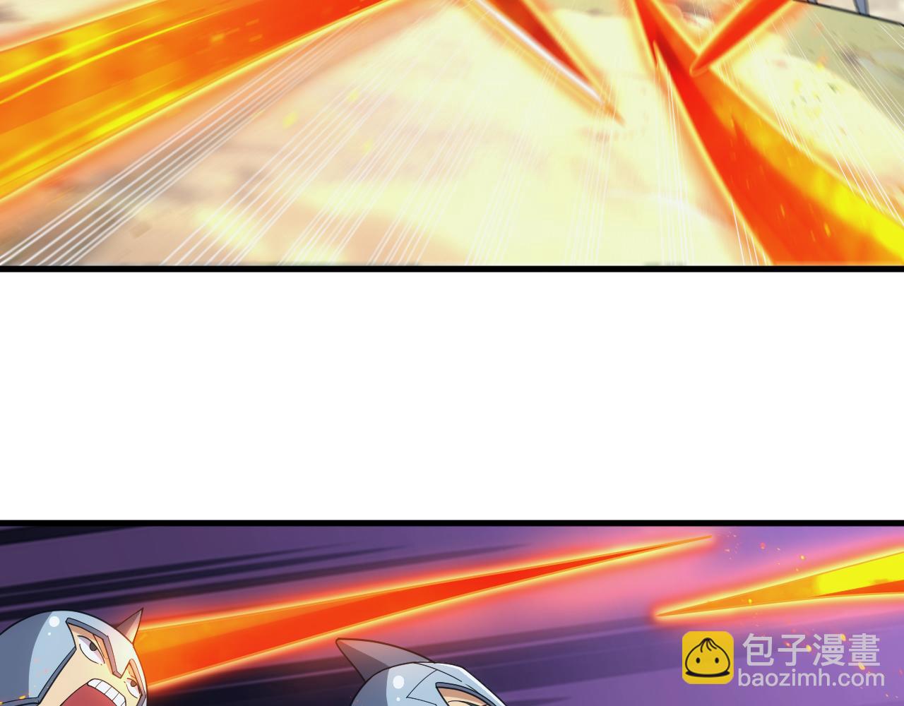 第53话 心狠手辣的美格蓝(1/3)-第53话