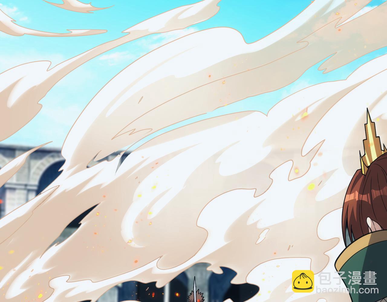 第53话 心狠手辣的美格蓝(1/3)-第53话