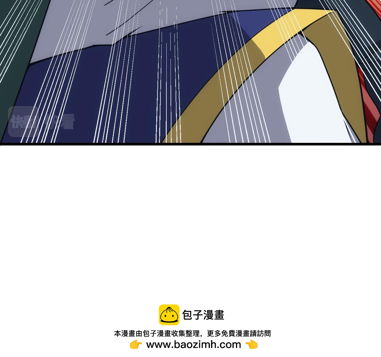 第53话 心狠手辣的美格蓝(1/3)-第53话