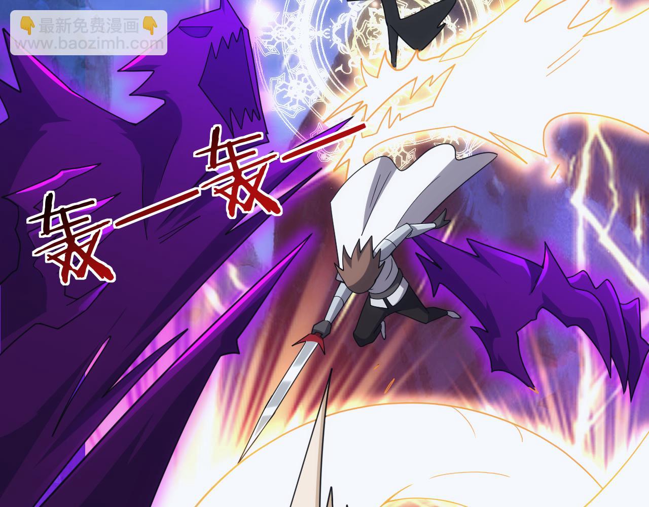 第55话 暴怒龙女(1/3)-第55话