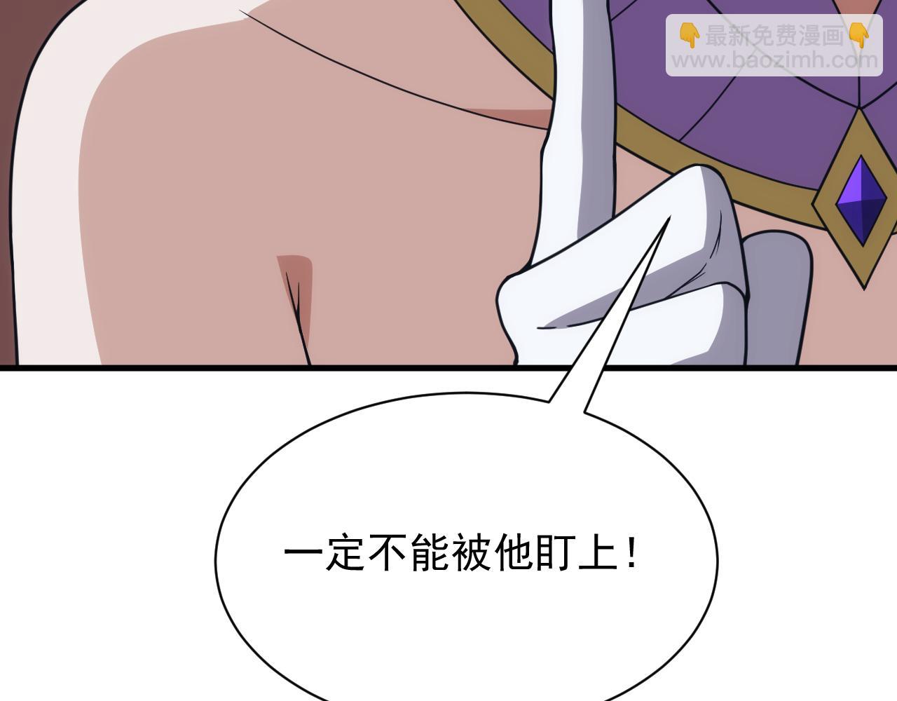 第55话 暴怒龙女(1/3)-第55话