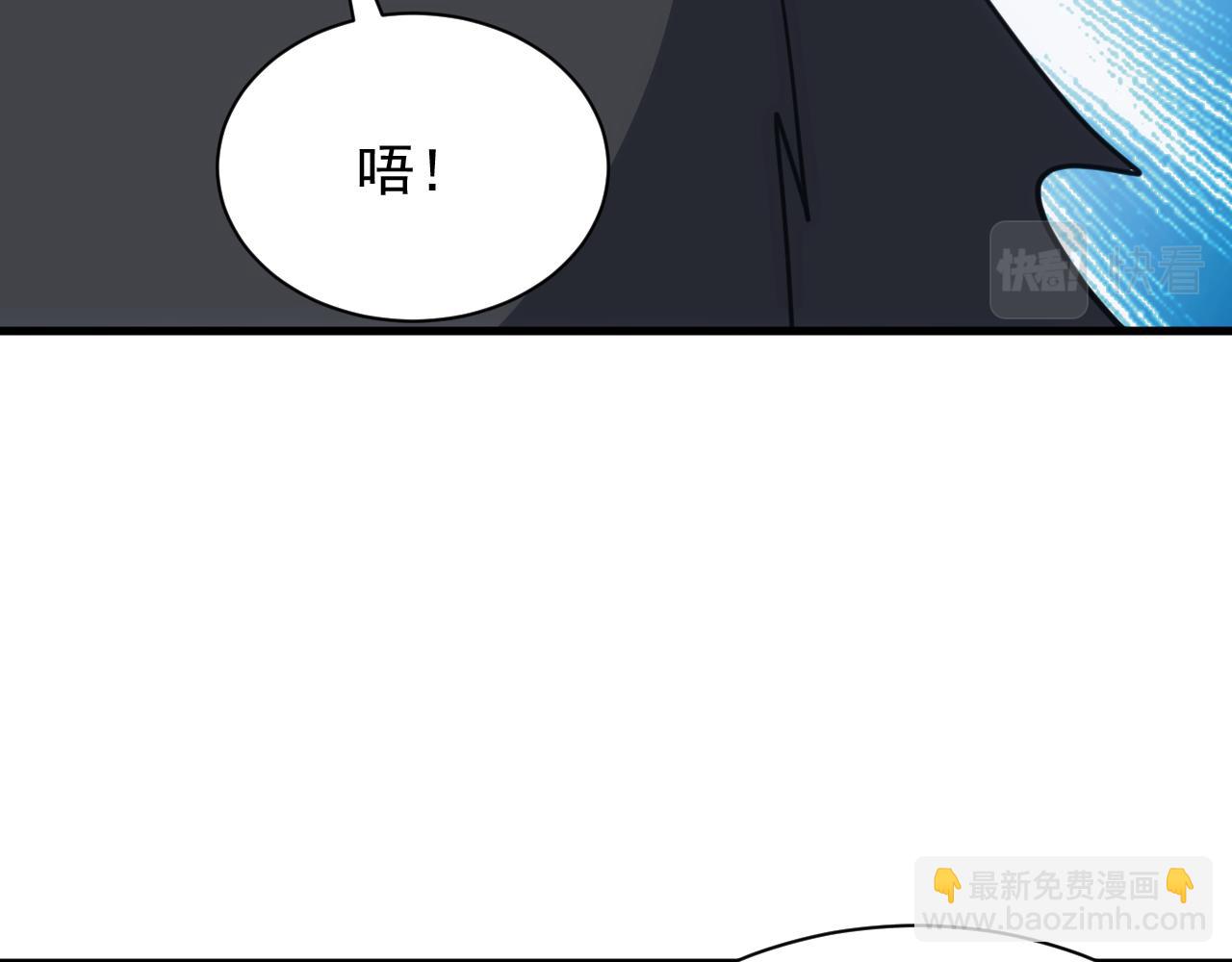 第57话 强国对战(1/3)-第57话