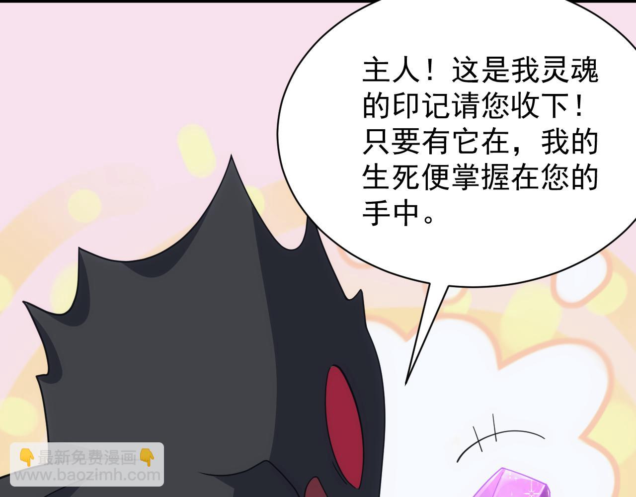 第57话 强国对战(1/3)-第57话