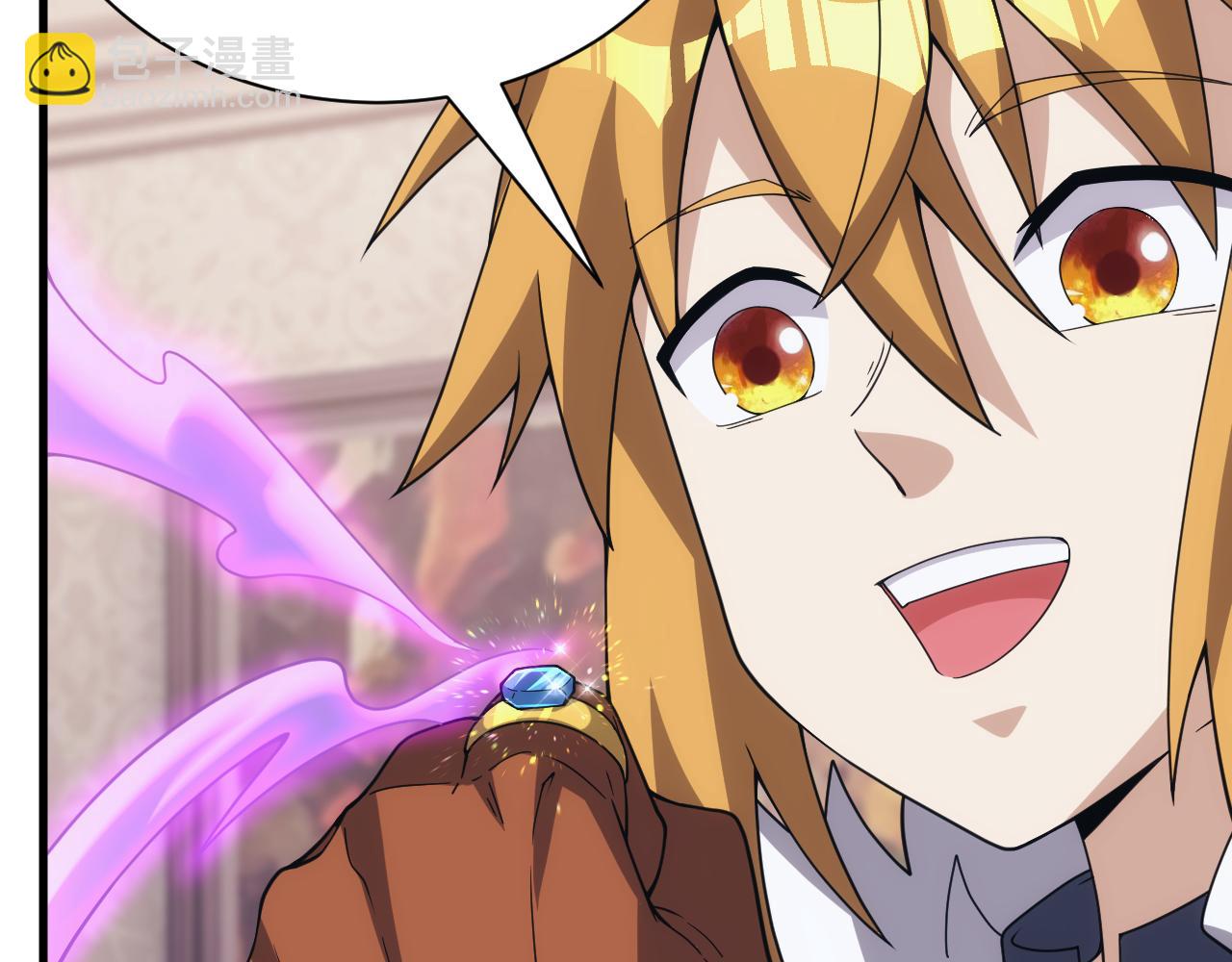 第57话 强国对战(1/3)-第57话