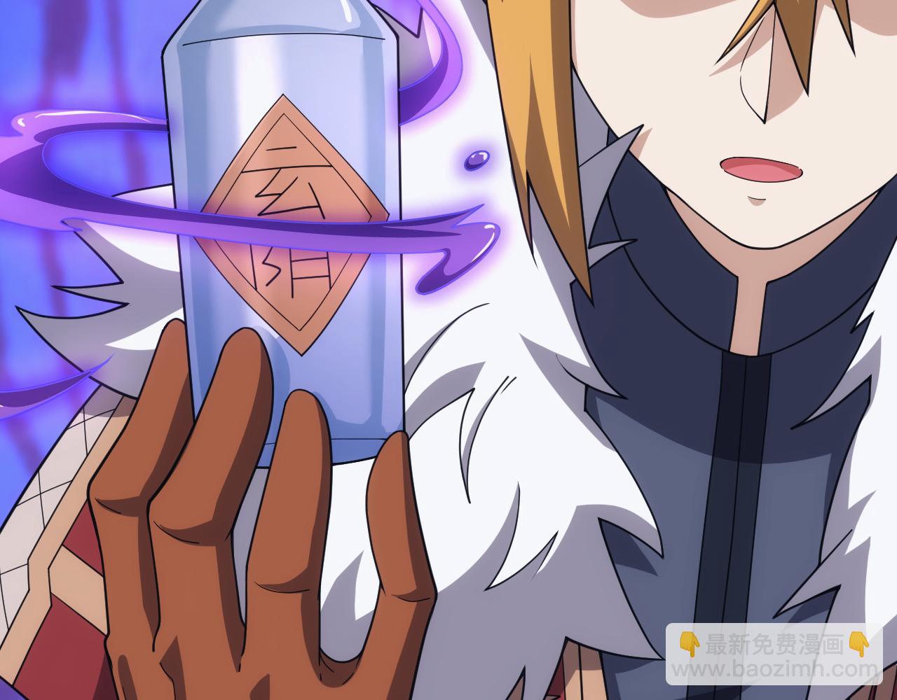 第57话 强国对战(1/3)-第57话