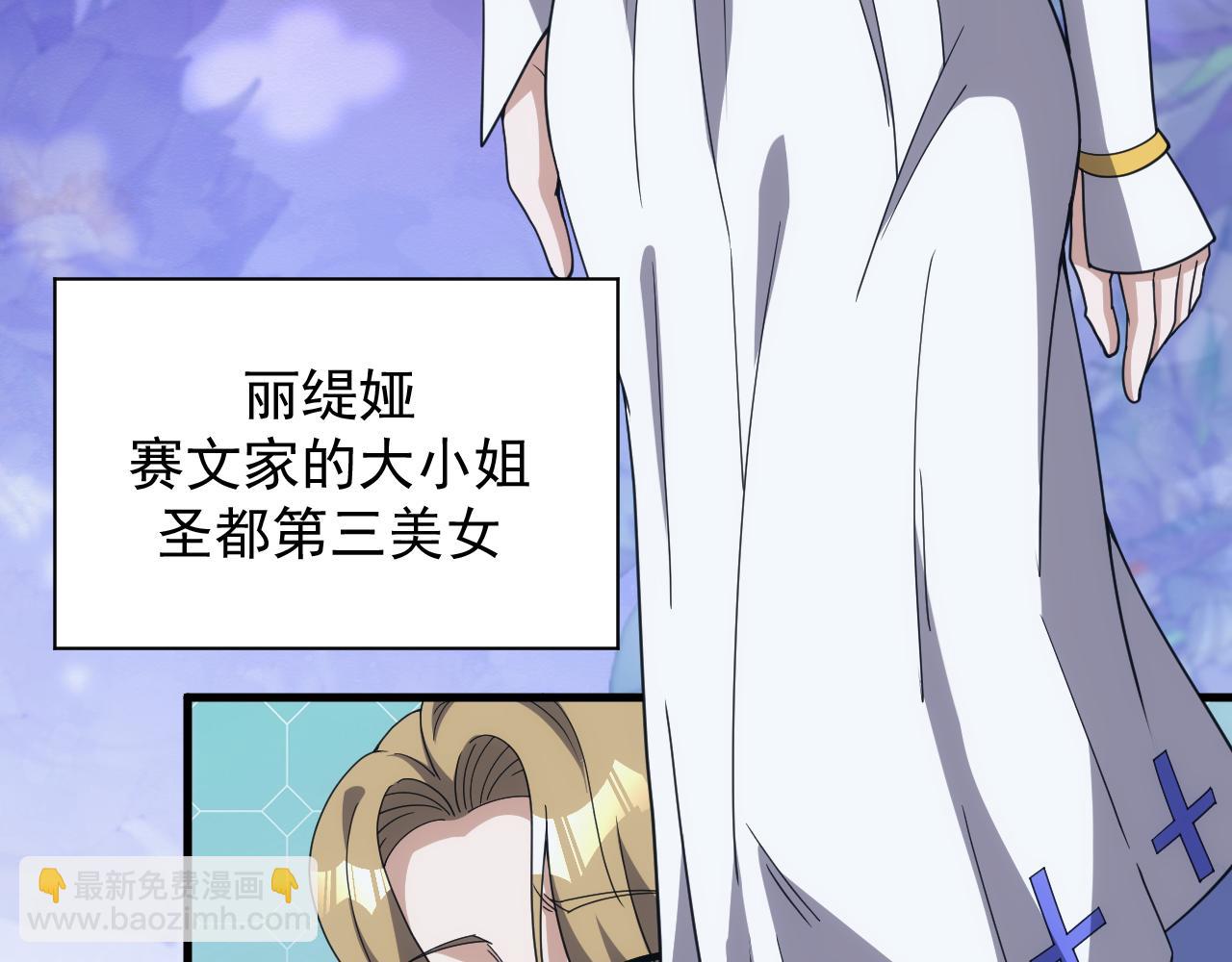 第60话 不想说再见(1/3)-第61话