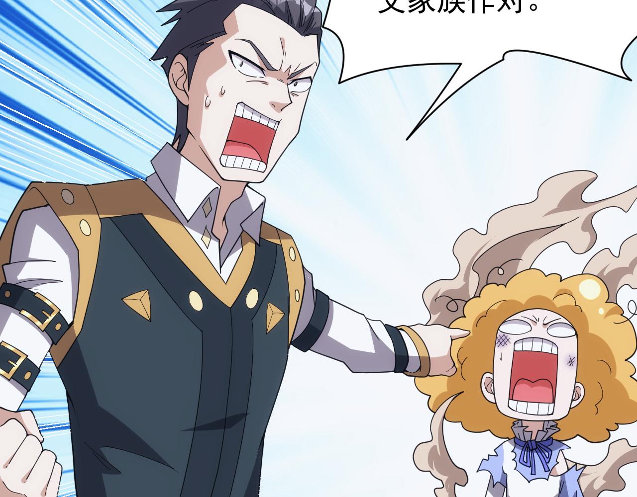 第60话 不想说再见(1/3)-第61话