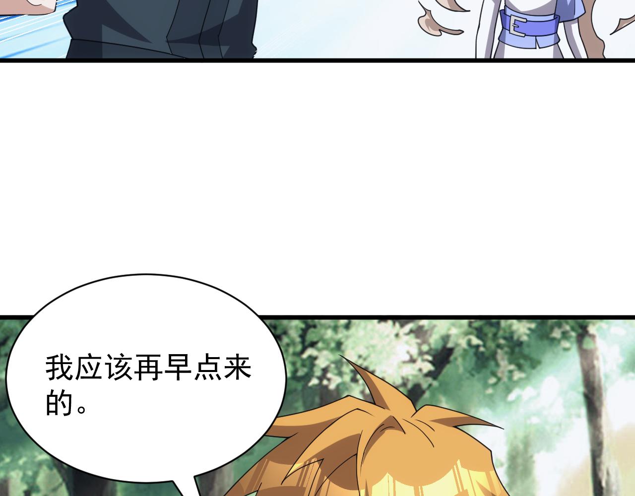 第60话 不想说再见(1/3)-第61话