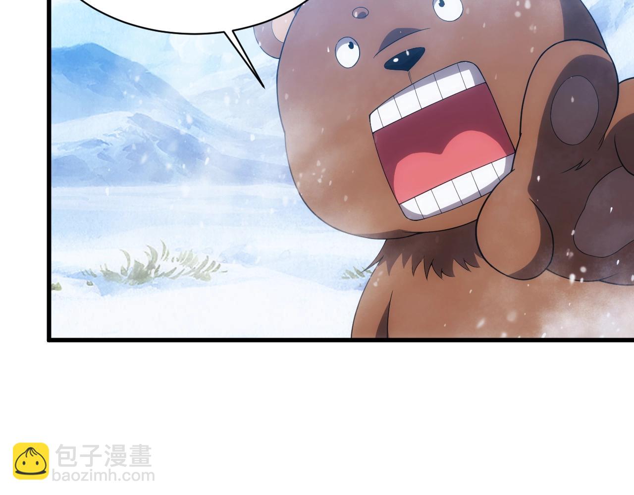 第9话 巨龙提娜(1/3)-第9话