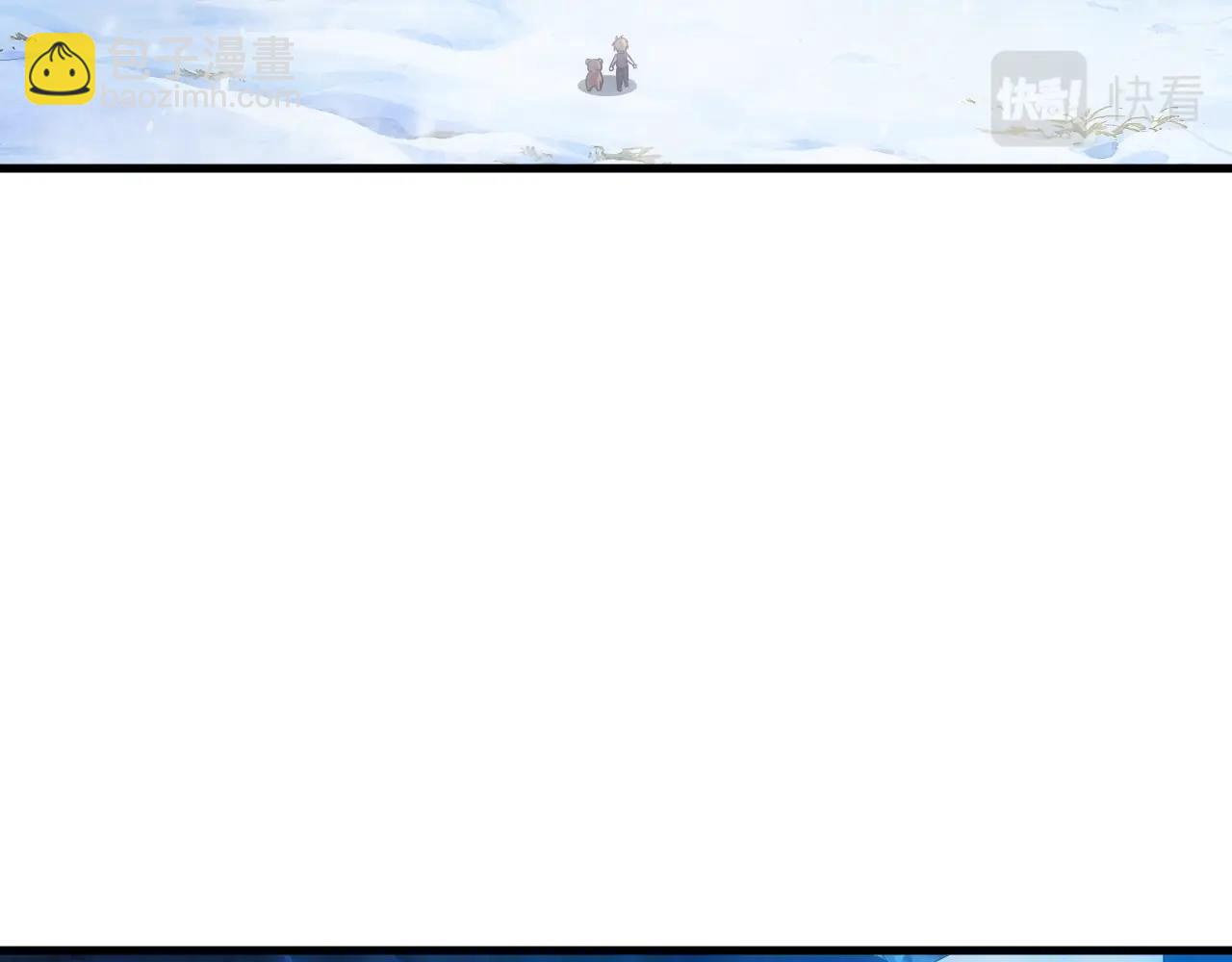 第9话 巨龙提娜(1/3)-第9话