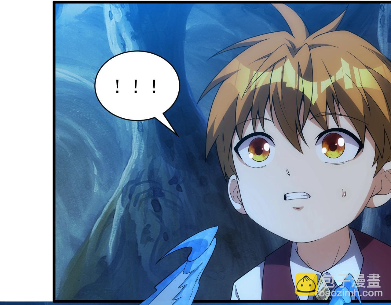 第9话 巨龙提娜(1/3)-第9话