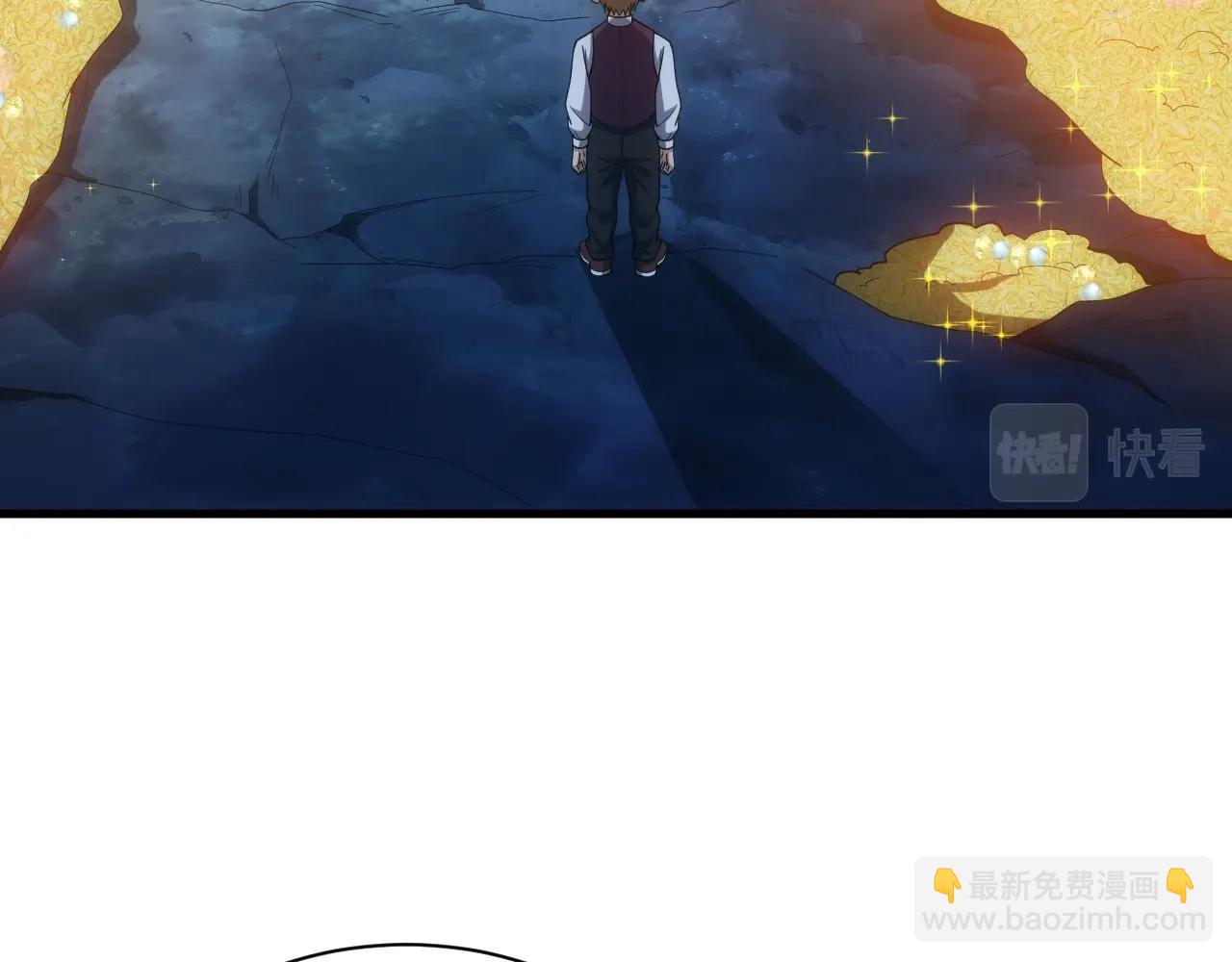 第9话 巨龙提娜(1/3)-第9话