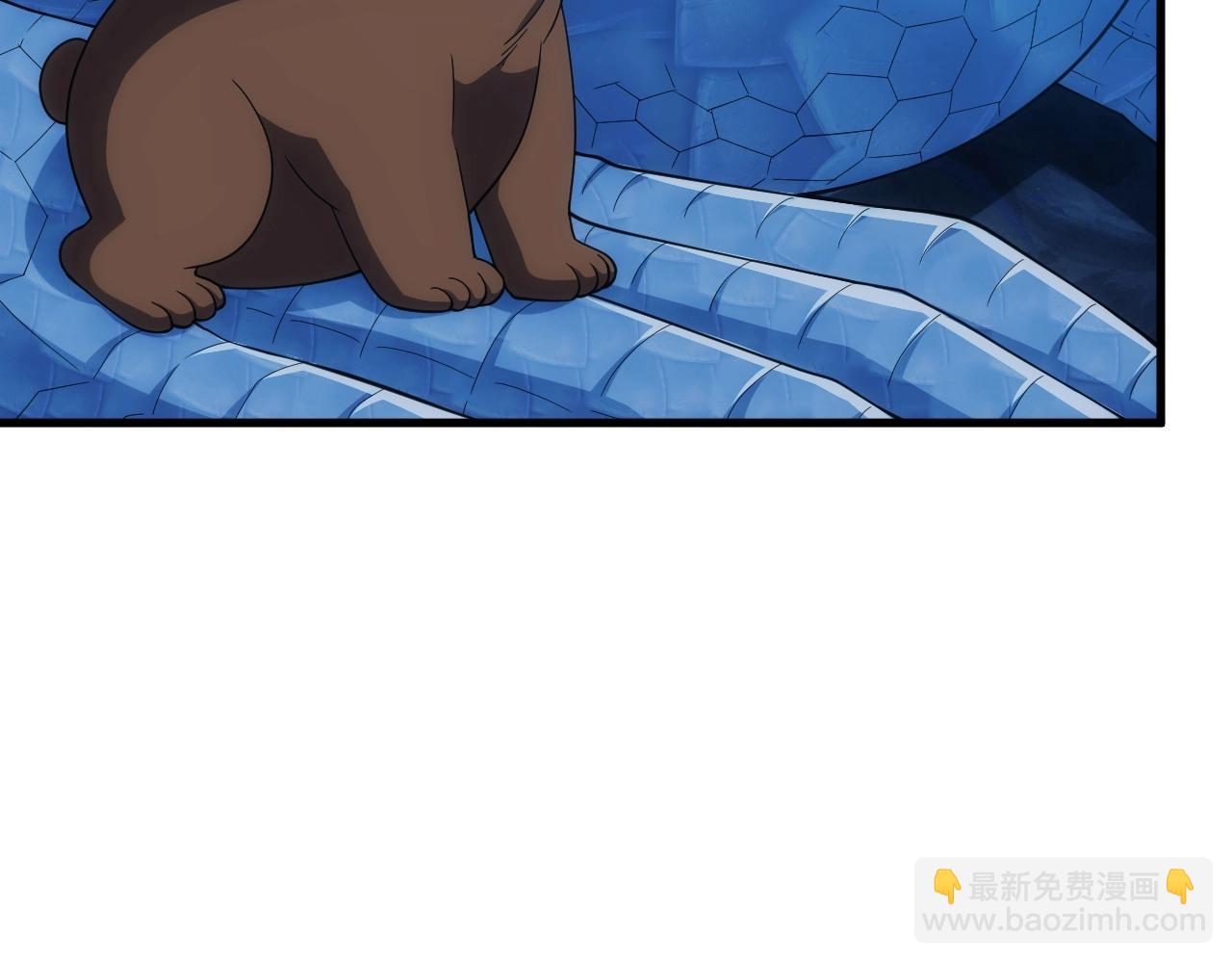 第9话 巨龙提娜(1/3)-第9话