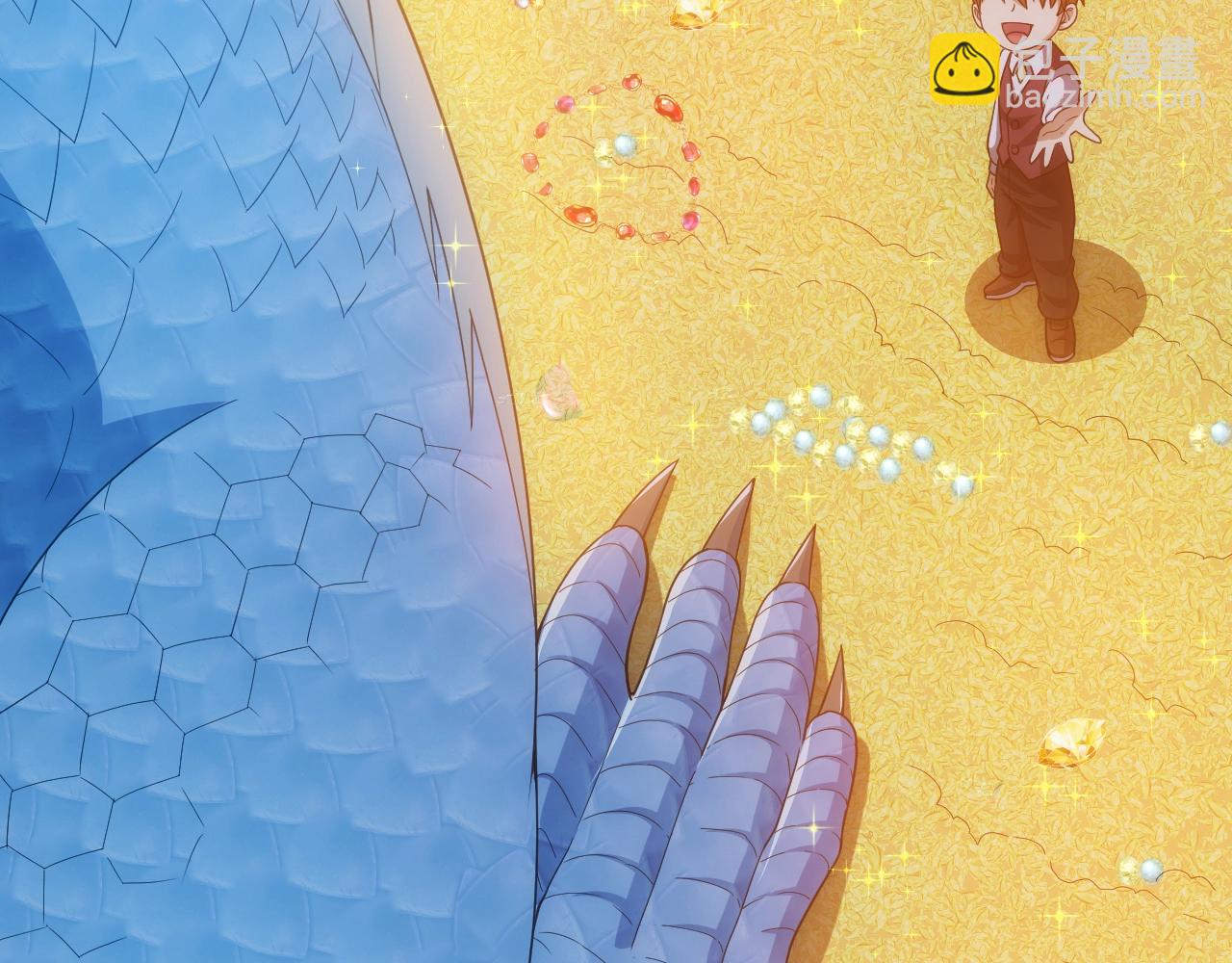 第9话 巨龙提娜(1/3)-第9话