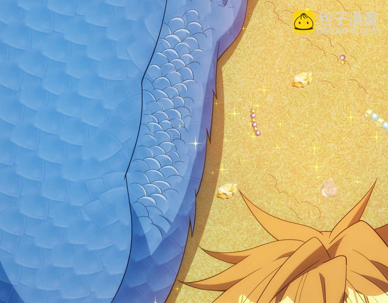 第9话 巨龙提娜(1/3)-第9话