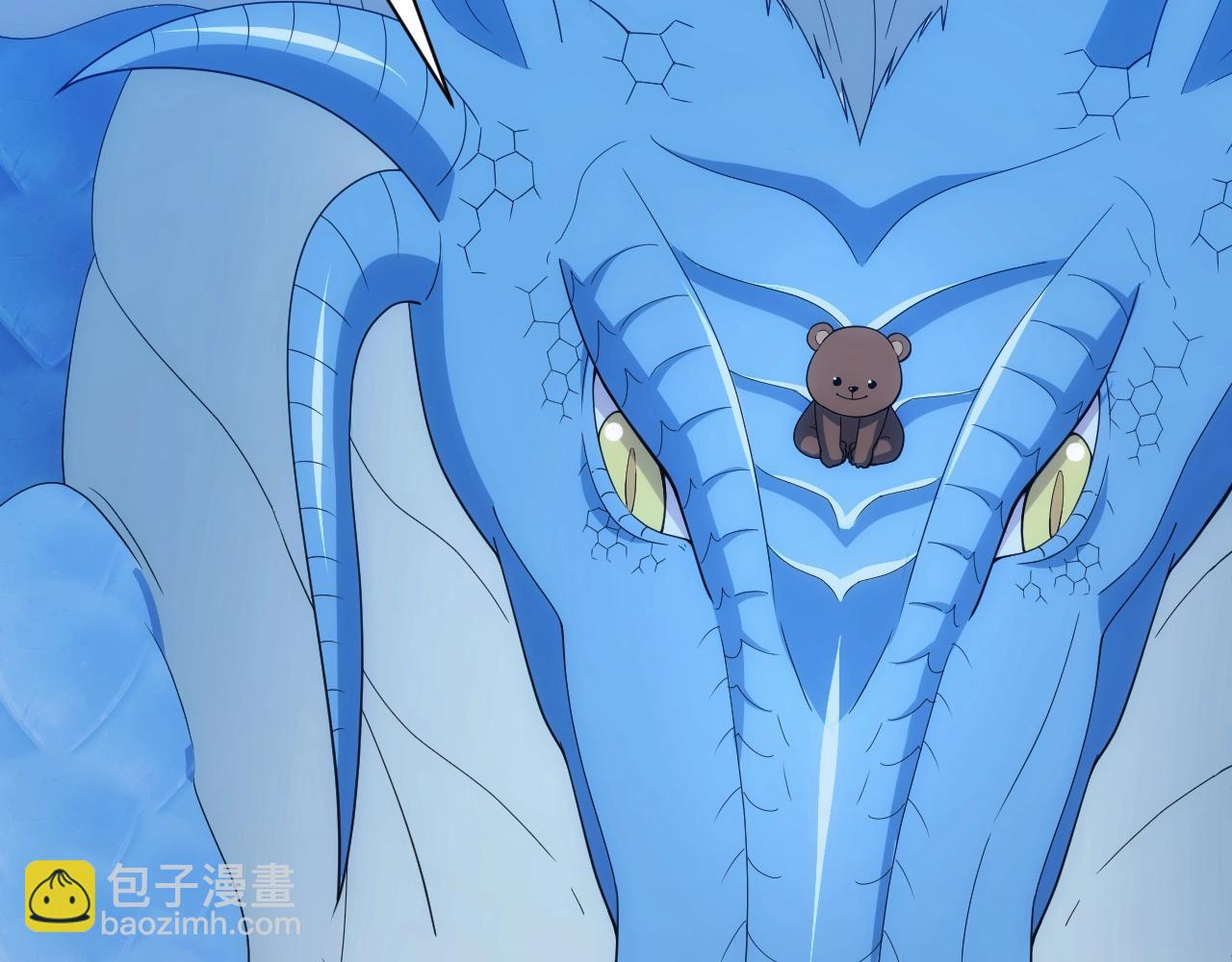 第9话 巨龙提娜(1/3)-第9话